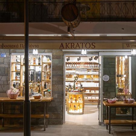 Akratos Wine House Appartement Nydri  Buitenkant foto